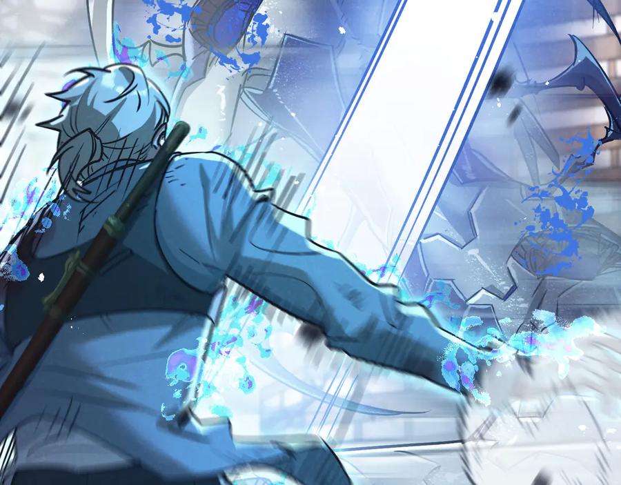 《末世超级农场》第48话 全力一击 第14页