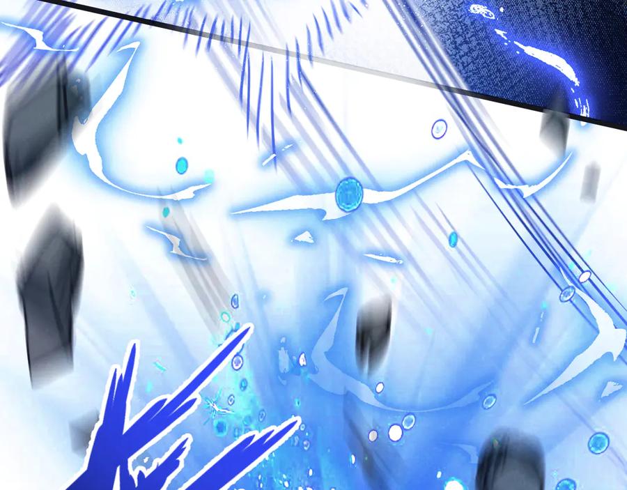 《末世超级农场》第48话 全力一击 第66页