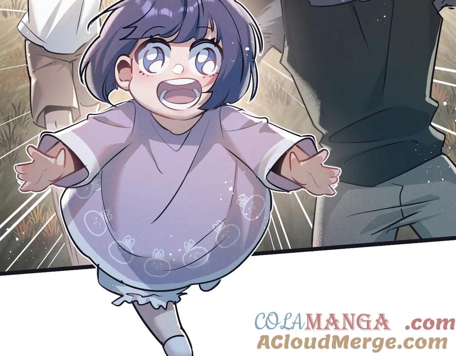 《末世超级农场》第49话 农场升级 第61页
