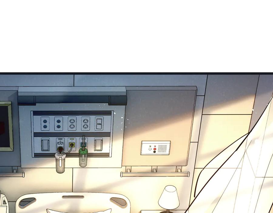 《末世超级农场》第49话 农场升级 第38页