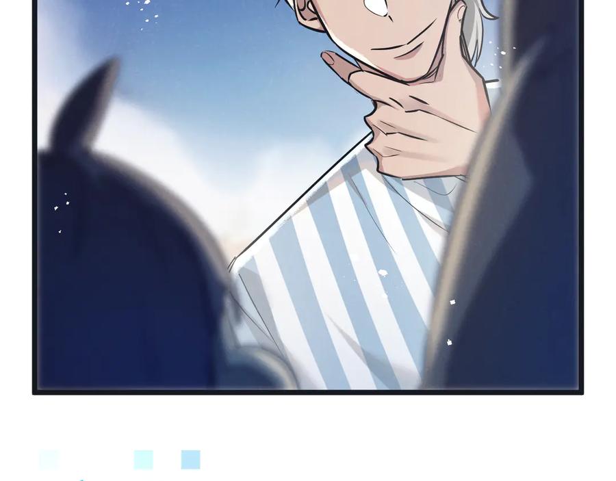 《末世超级农场》第49话 农场升级 第74页