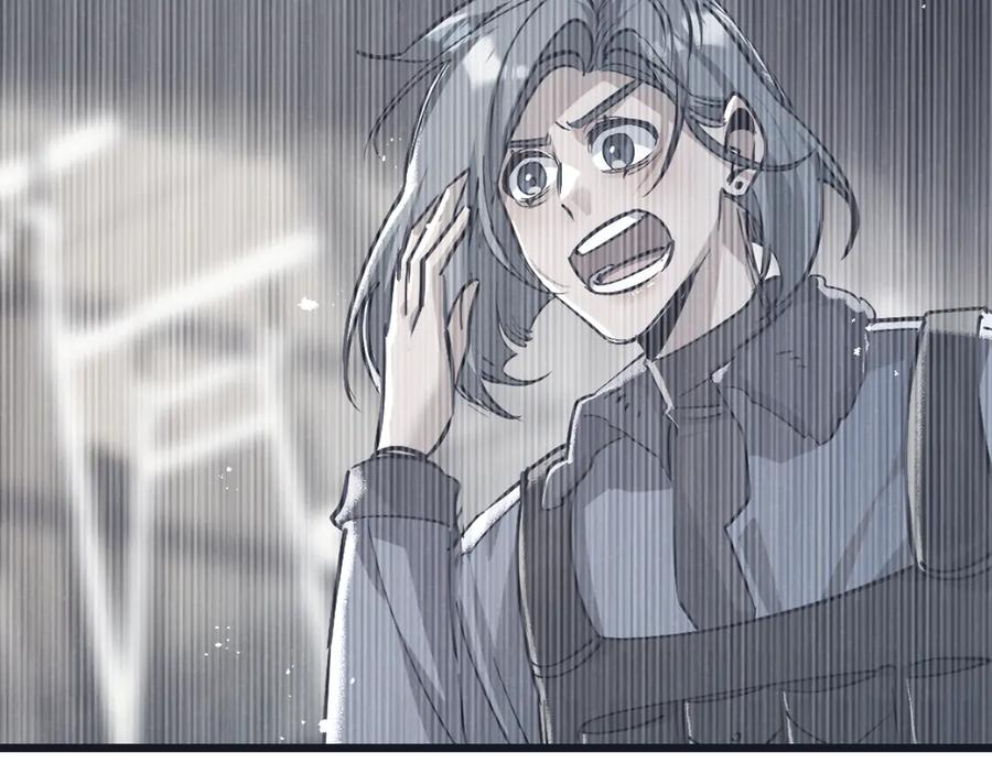 《末世超级农场》第49话 农场升级 第28页