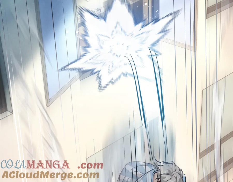 《末世超级农场》第49话 农场升级 第33页