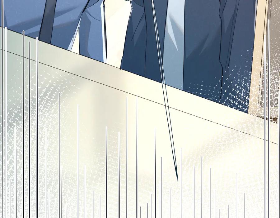 《末世超级农场》第49话 农场升级 第55页