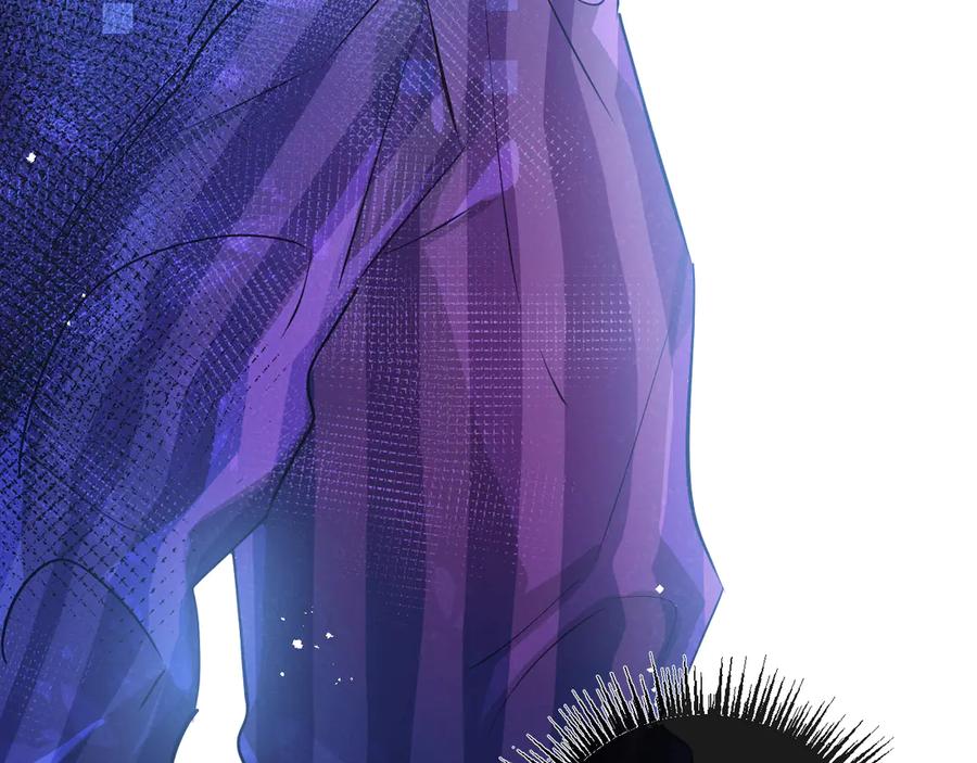 《末世超级农场》第50话 死之海 第31页
