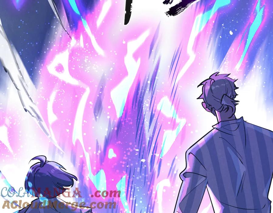 《末世超级农场》第50话 死之海 第65页