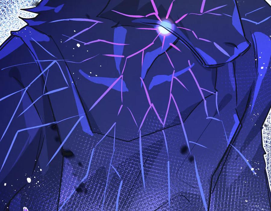 《末世超级农场》第50话 死之海 第34页