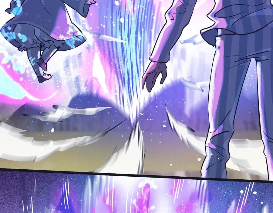 《末世超级农场》第50话 死之海 第66页