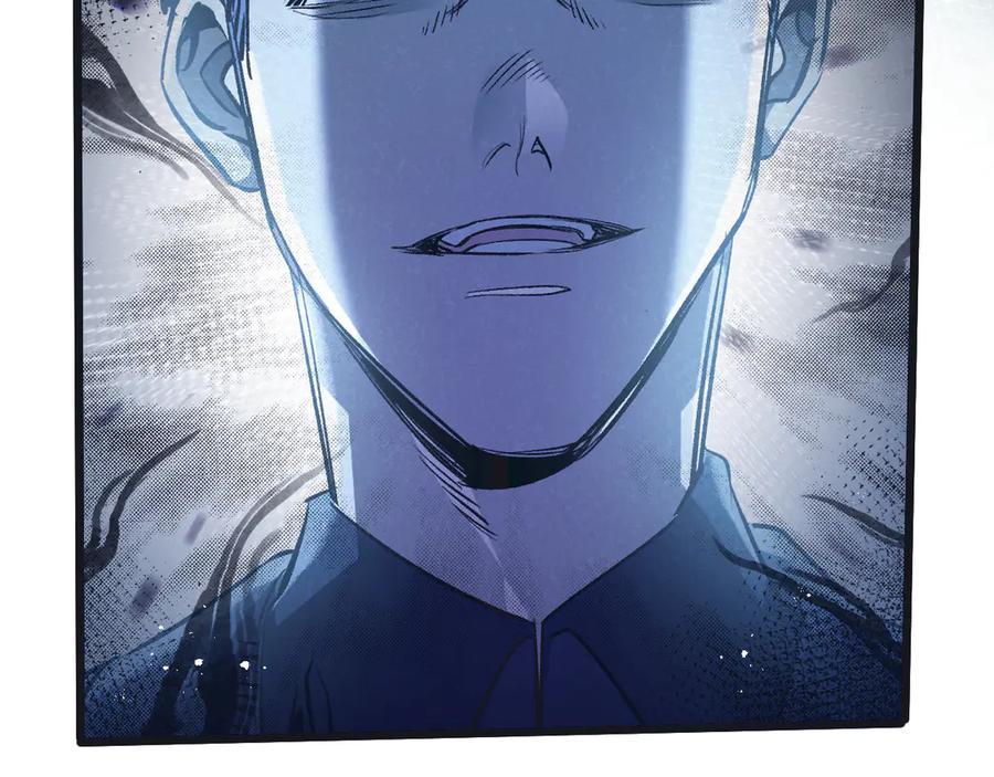 《末世超级农场》第51话 神之基因 第62页