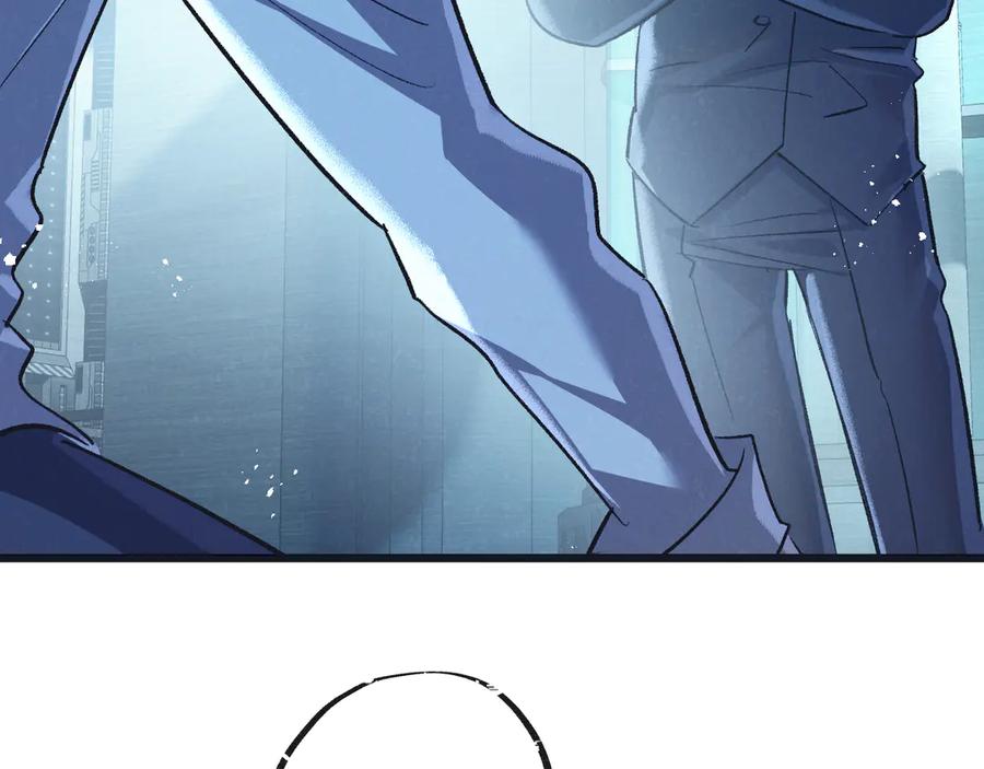 《末世超级农场》第51话 神之基因 第51页