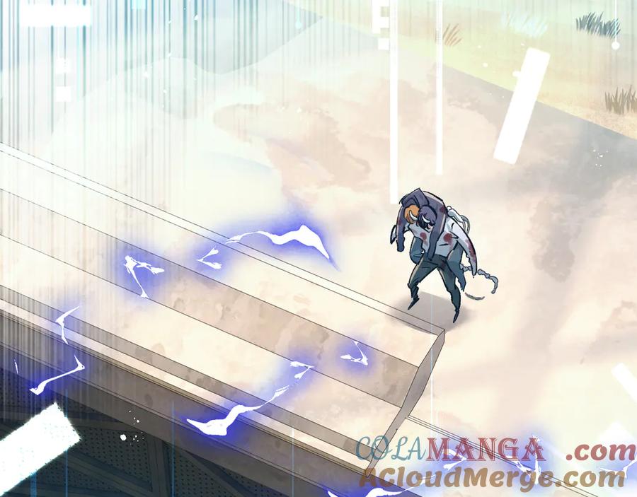 《末世超级农场》第51话 神之基因 第89页