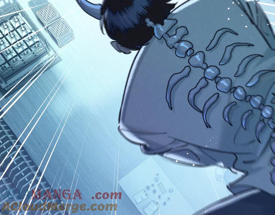 《末世超级农场》第51话 神之基因 第13页