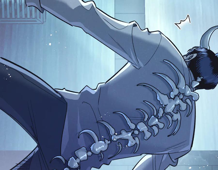 《末世超级农场》第51话 神之基因 第60页