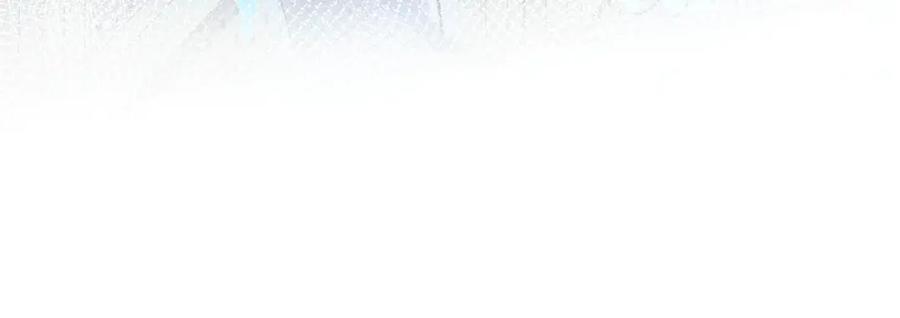 《末世超级农场》第51话 神之基因 第111页