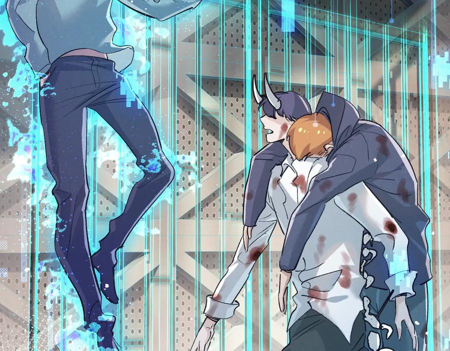 《末世超级农场》第51话 神之基因 第106页