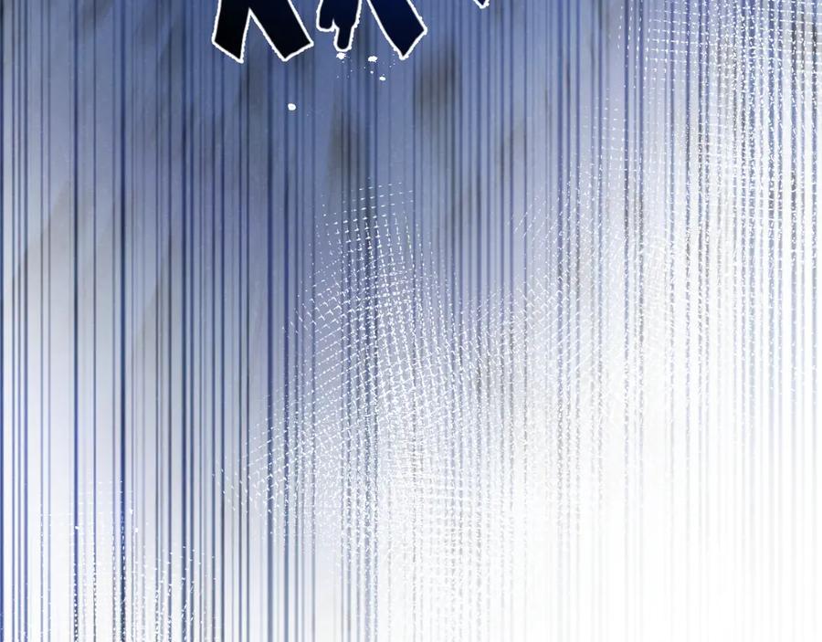 《末世超级农场》第51话 神之基因 第66页