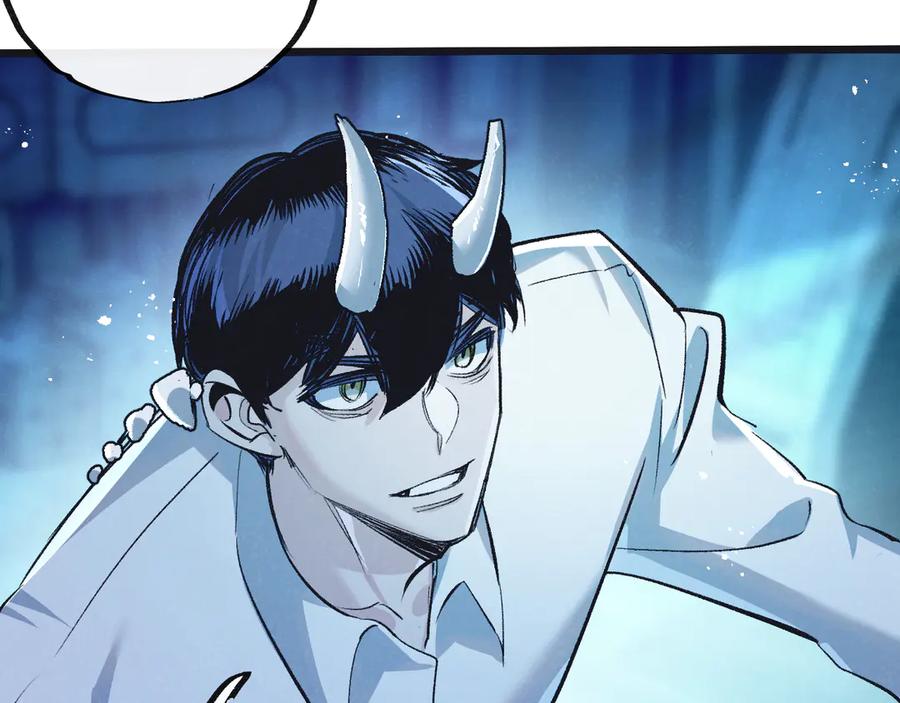 《末世超级农场》第51话 神之基因 第26页