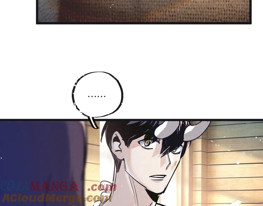 《末世超级农场》第52话 汇合 第69页