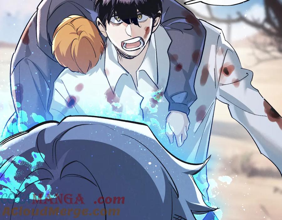 《末世超级农场》第52话 汇合 第13页
