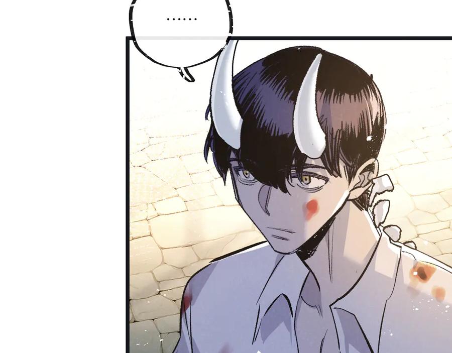 《末世超级农场》第53话 结盟 第59页