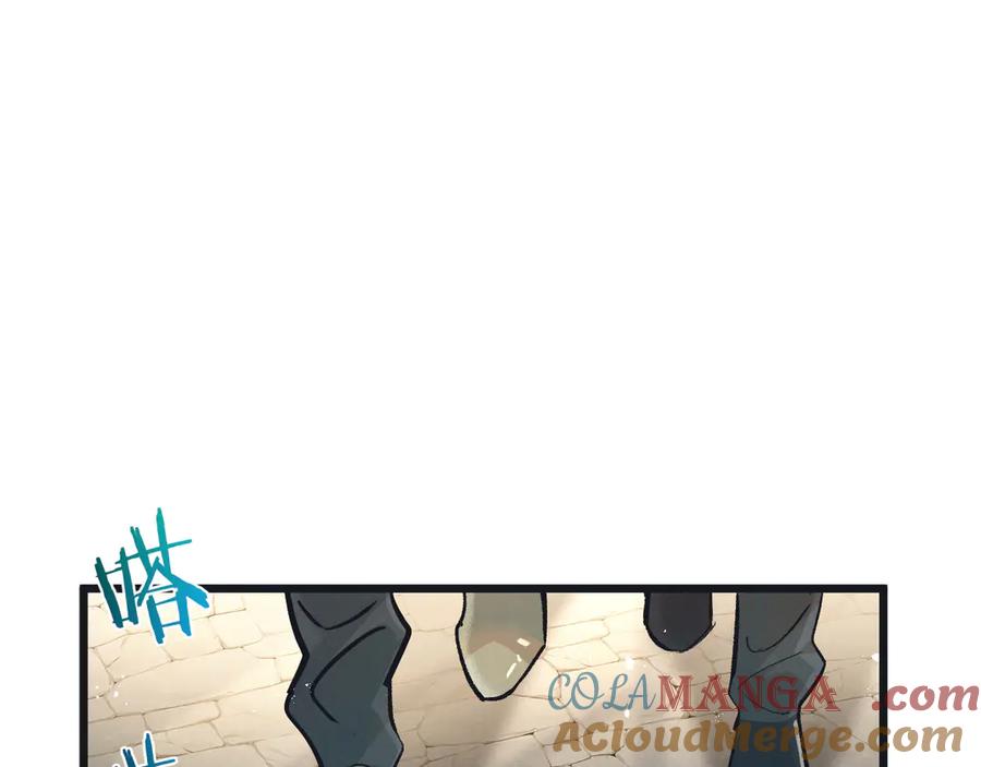 《末世超级农场》第53话 结盟 第49页