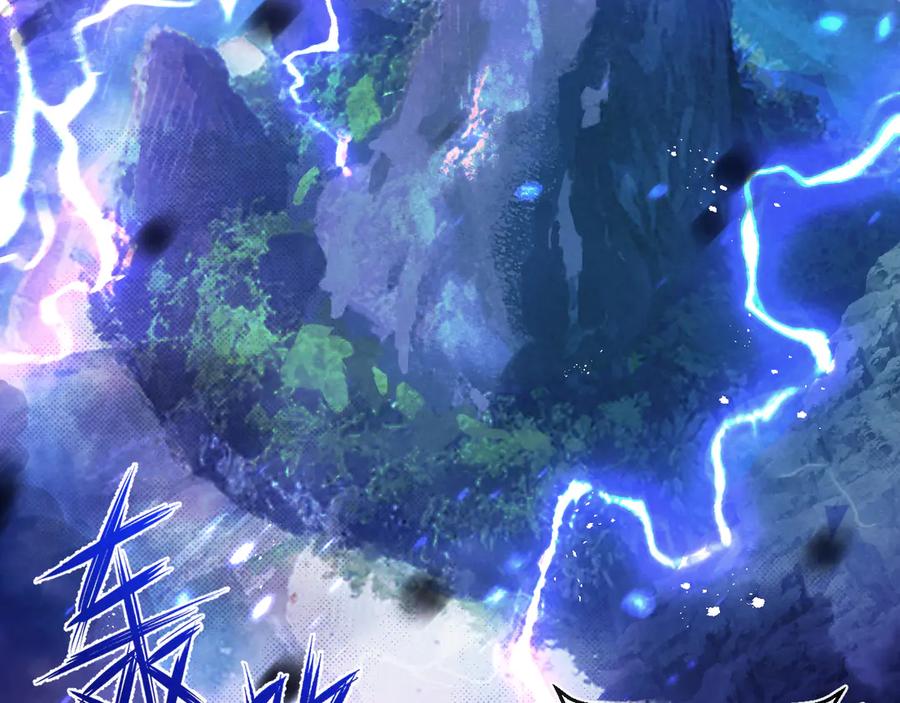 《末世超级农场》第53话 结盟 第9页