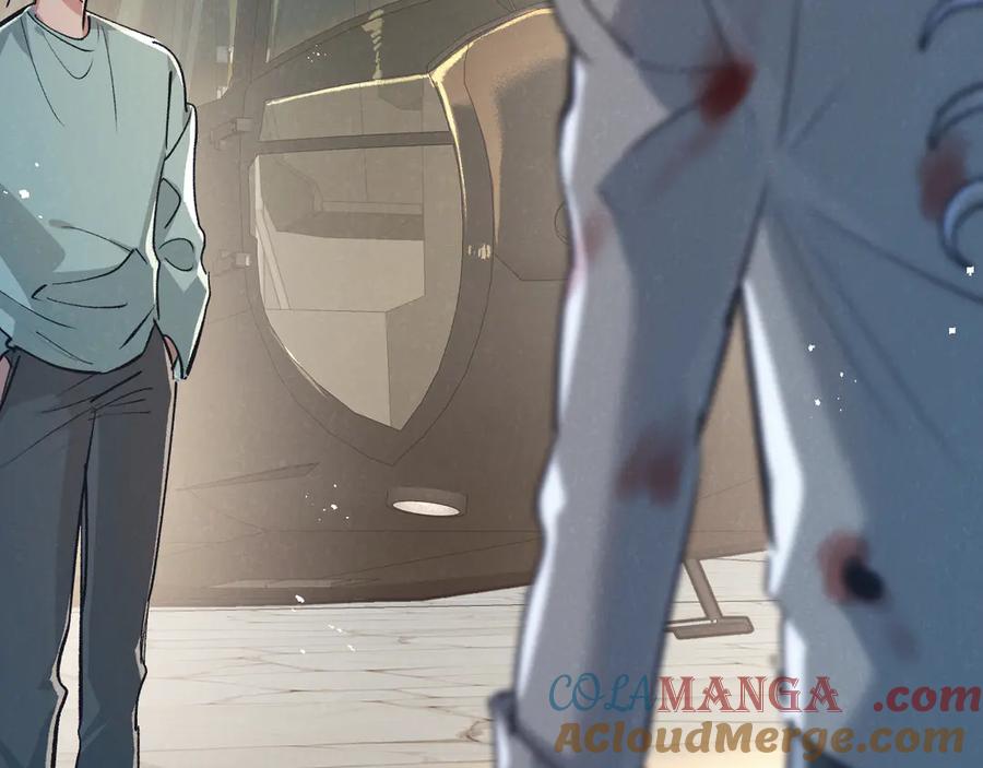 《末世超级农场》第53话 结盟 第52页
