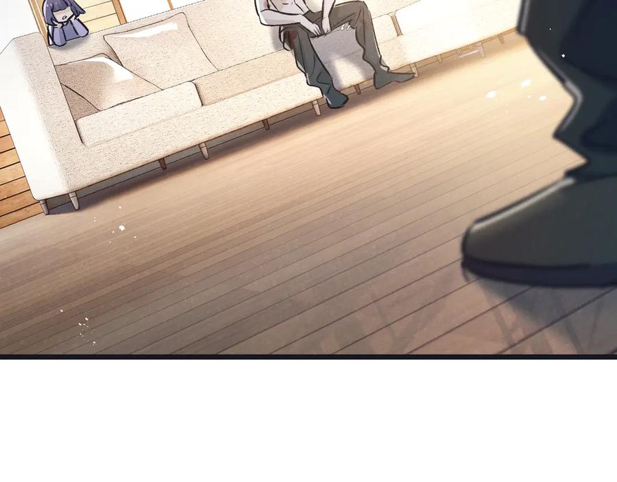 《末世超级农场》第53话 结盟 第39页