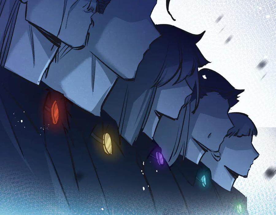《末世超级农场》第53话 结盟 第24页