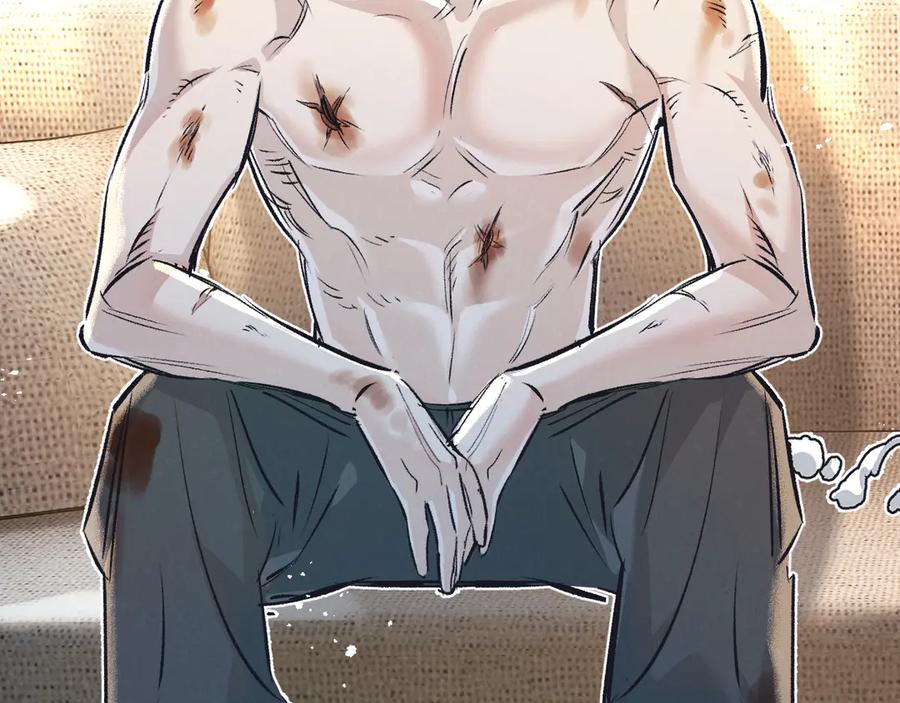 《末世超级农场》第53话 结盟 第35页