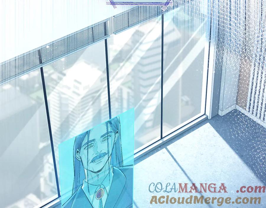 《末世超级农场》第53话 结盟 第67页