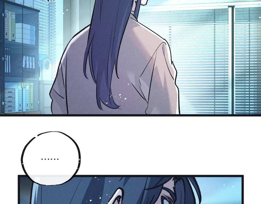 《末世超级农场》第54话 螳螂捕蝉 第53页