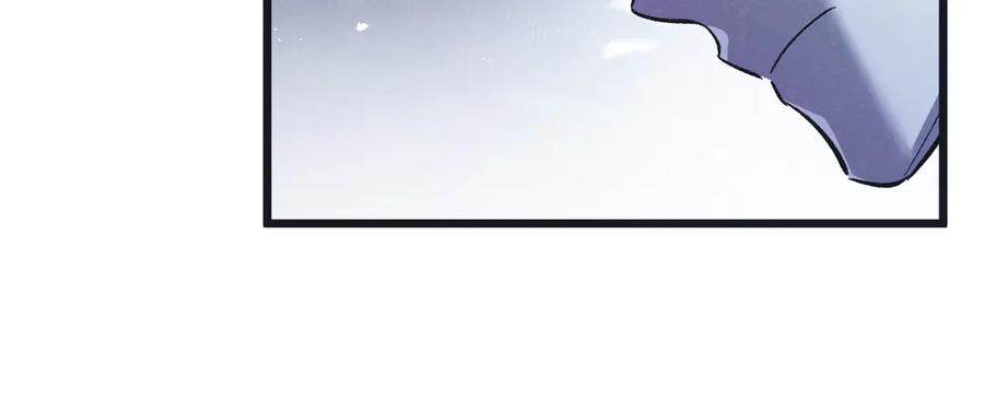 《末世超级农场》第54话 螳螂捕蝉 第12页