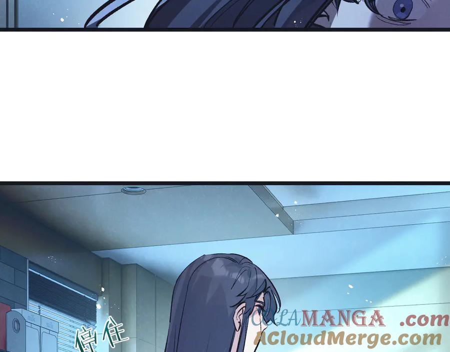 《末世超级农场》第54话 螳螂捕蝉 第52页