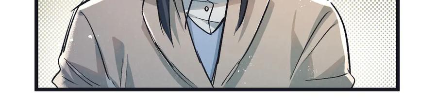 《末世超级农场》第55话 黄雀在后 第62页