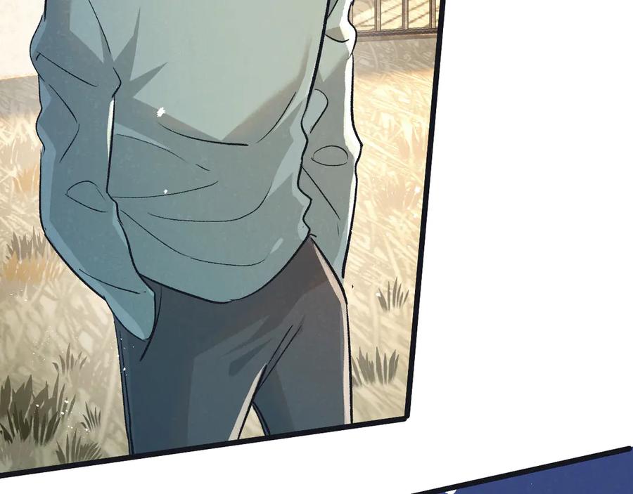 《末世超级农场》第55话 黄雀在后 第10页