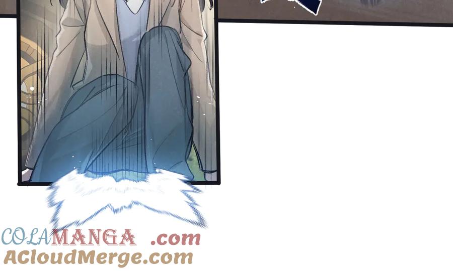 《末世超级农场》第55话 黄雀在后 第33页