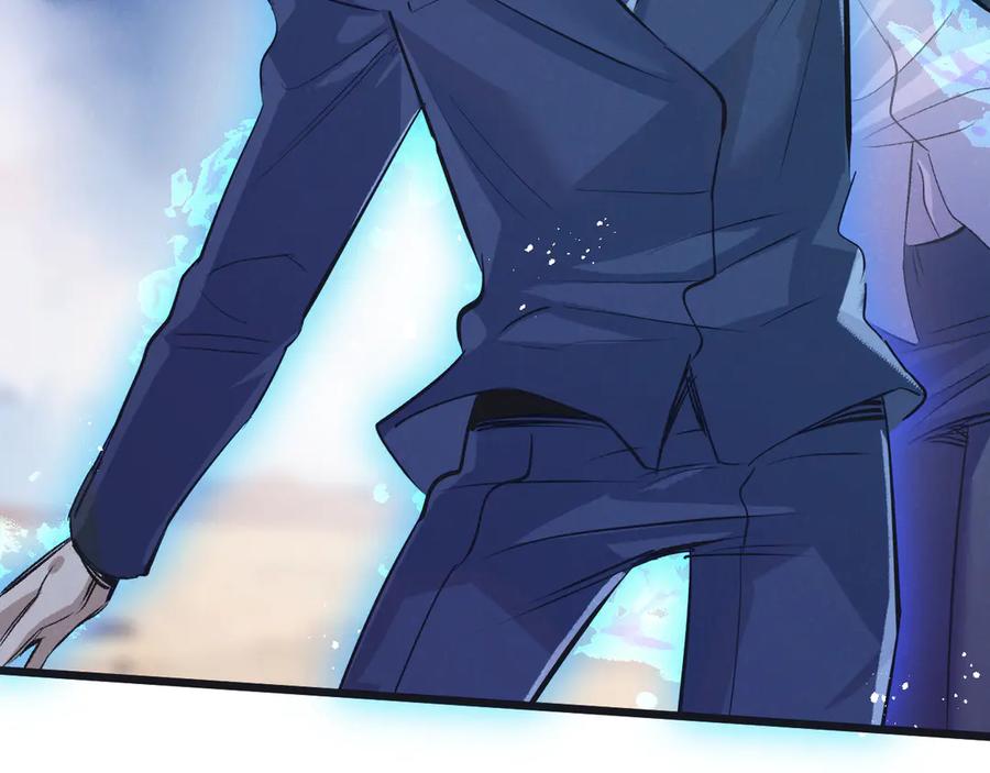《末世超级农场》第55话 黄雀在后 第56页