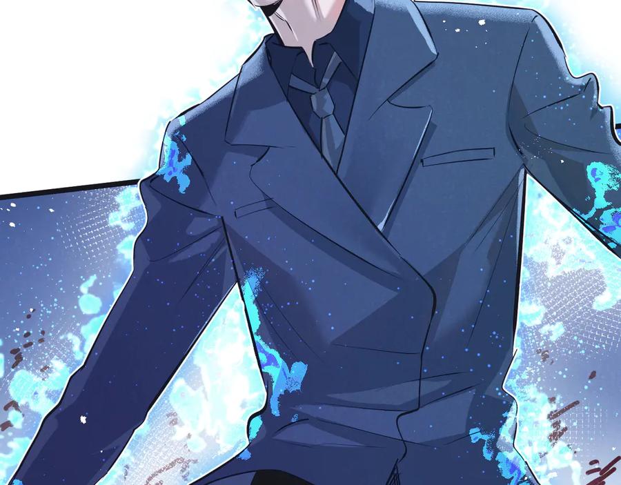 《末世超级农场》第55话 黄雀在后 第39页
