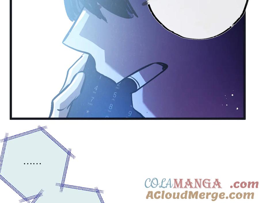 《末世超级农场》第55话 黄雀在后 第89页