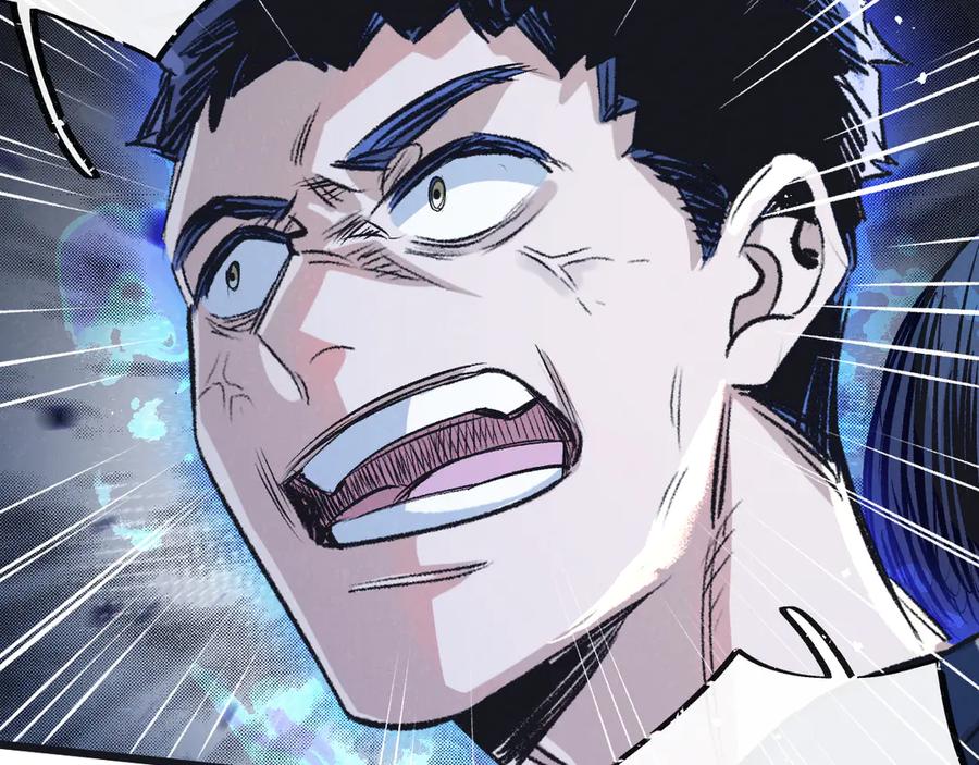 《末世超级农场》第55话 黄雀在后 第60页