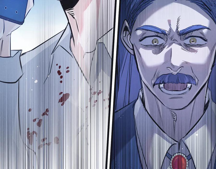 《末世超级农场》第56话 谢幕 第5页