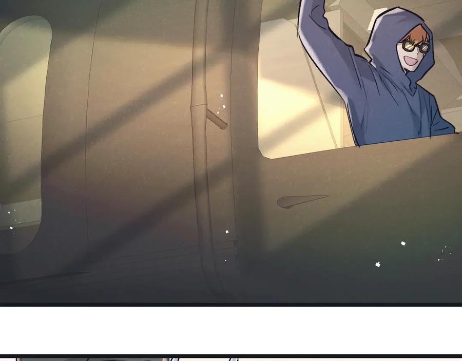 《末世超级农场》第56话 谢幕 第26页