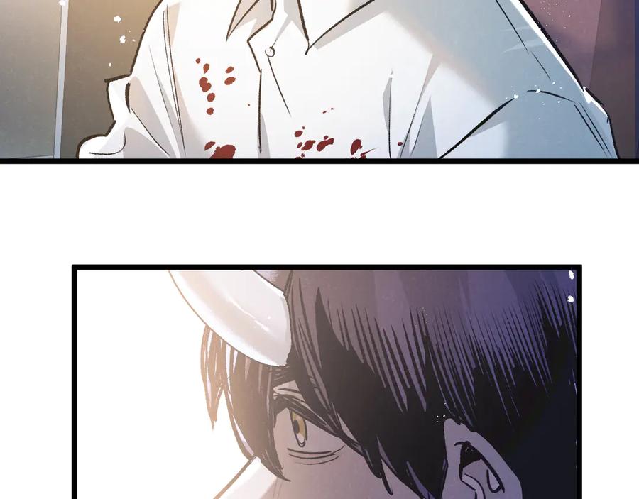 《末世超级农场》第56话 谢幕 第74页