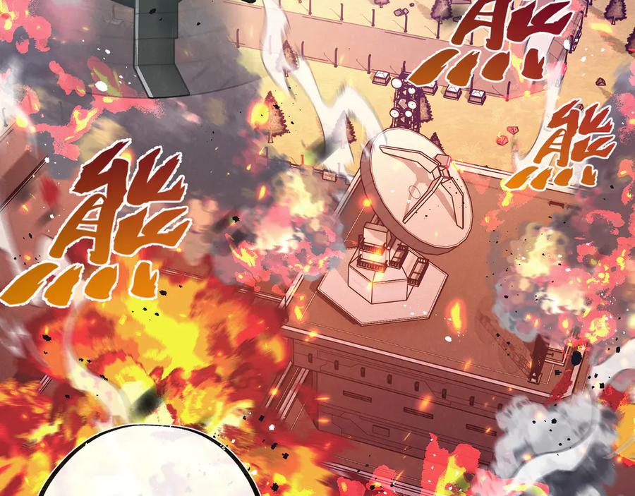 《末世超级农场》第56话 谢幕 第68页