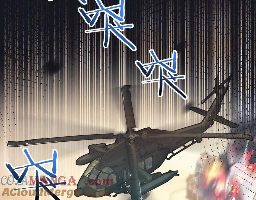 《末世超级农场》第56话 谢幕 第64页