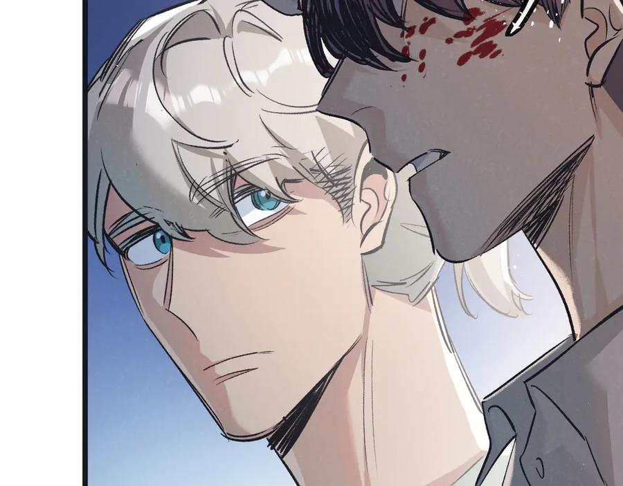 《末世超级农场》第56话 谢幕 第36页