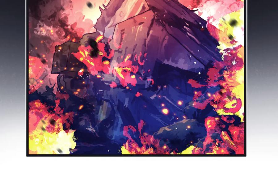 《末世超级农场》第56话 谢幕 第17页