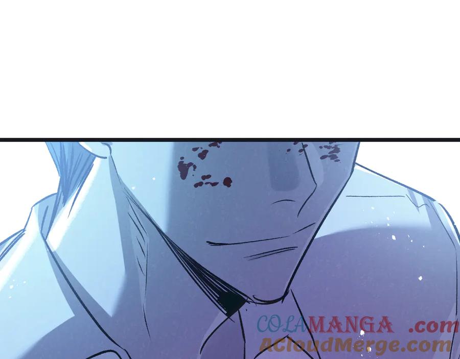 《末世超级农场》第56话 谢幕 第61页
