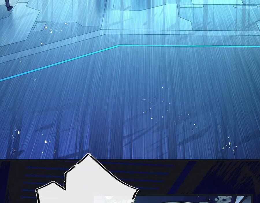 《末世超级农场》第57话 海兽来袭 第35页